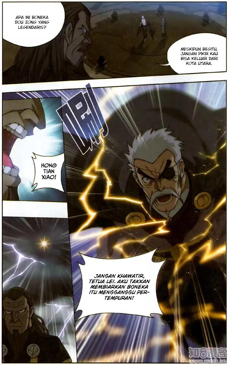 Battle Through the Heavens Chapter 227 halaman 7